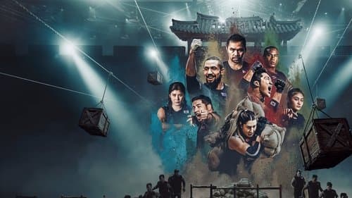 Physical: Asia Bild 1