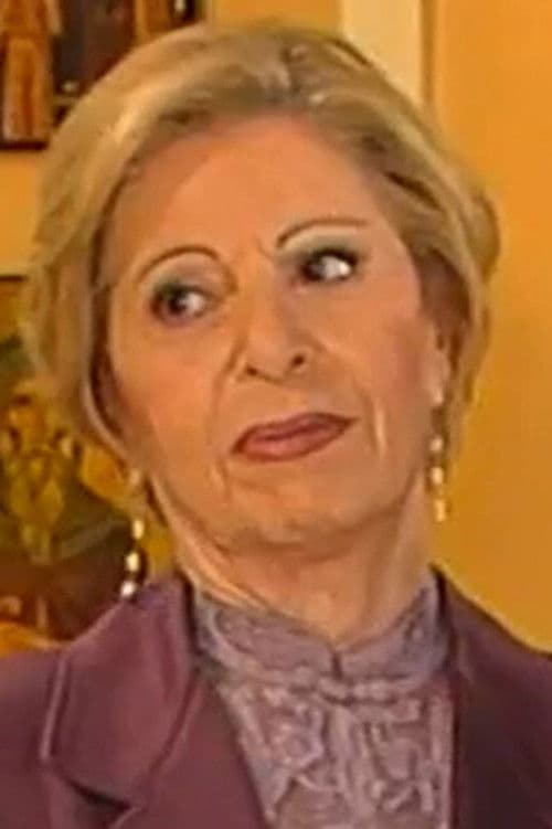 Χαρά Καμενίδου