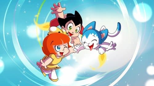 GO!GO!アトム Bild 1