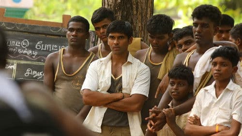 பைசன் காளமாடன் Bild 6