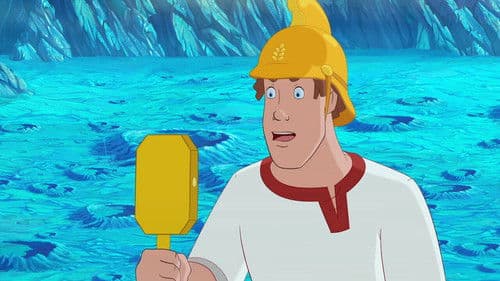 Иван Царевич и Серый Волк 2 Bild 1