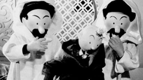 Le Crabe aux pinces d'or Bild 1