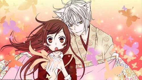 Kamisama Kiss Bild 6