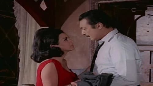 الحب الضائع Bild 4