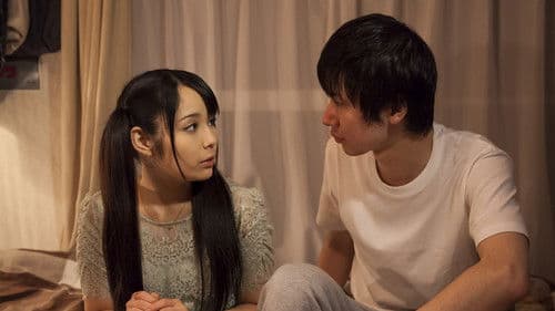 ベルベット・キス 禁じられた二人の時 Bild 1