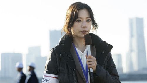 フロントライン Bild 8