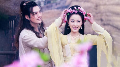 新萧十一郎 Bild 1