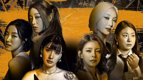 여왕벌 게임 Bild 2