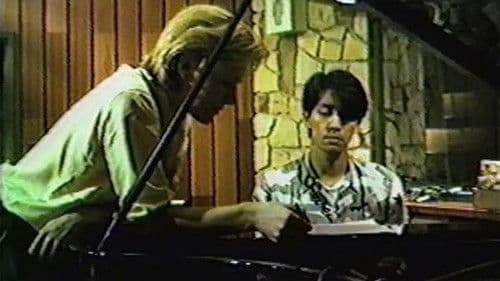 Brilliant Trees Sessions Bild 1