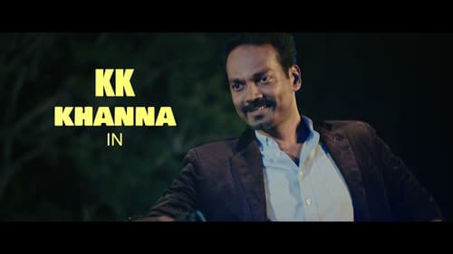 Undercover Rascals 2 Bild 1