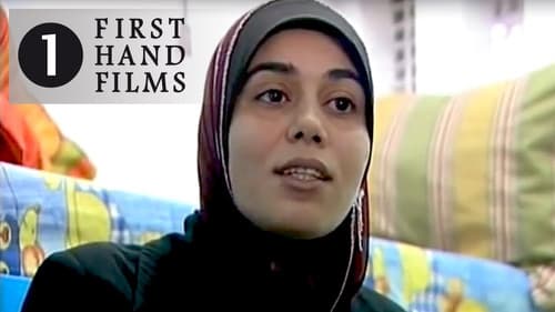 Shahida - Allahs Bräute Bild 2