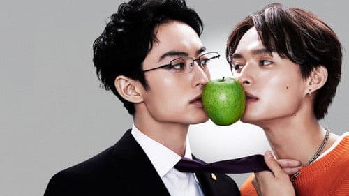 Love Is Like a Poison Bild 3