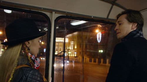 После тебя Bild 1