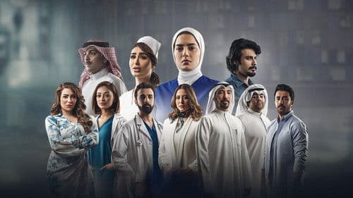 نبض مؤقت Bild 1