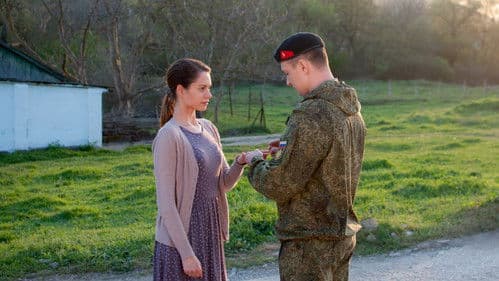 Злая шутка Bild 1