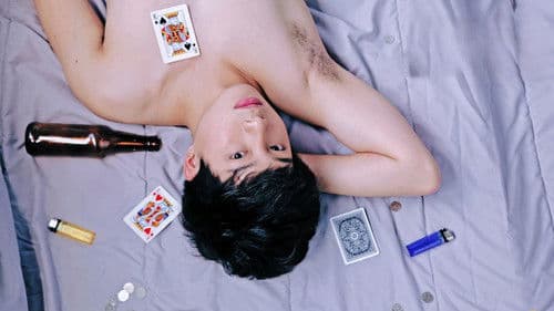 What the Duck รักแลนดิ้ง Bild 8