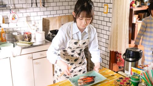 うちの弟どもがすみません Bild 6