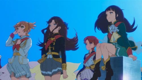 劇場版 少女☆歌劇 レヴュースタァライト Bild 1