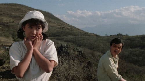 Guts of a Virgin Bild 1