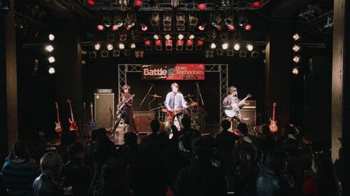 ギーツエクストラ 仮面ライダーパンクジャック Bild 3