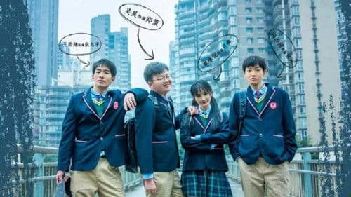 当我要飞时 Bild 1