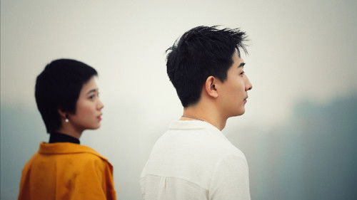 出走人生电台 Bild 1