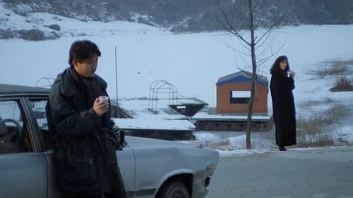 오늘 여자 Bild 1