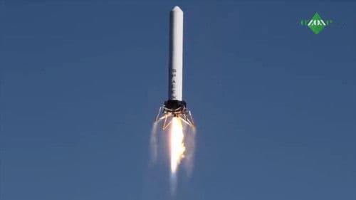 Ozone Univerzum - Nemzetközi űrhírek Bild 3