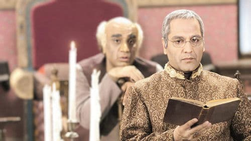 باغ مظفر Bild 1