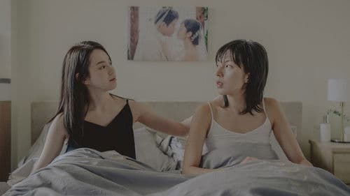 第一次遇見花香的那刻 Bild 2