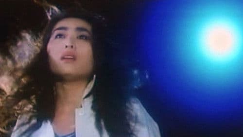 マダム・サド　牝地獄 Bild 4