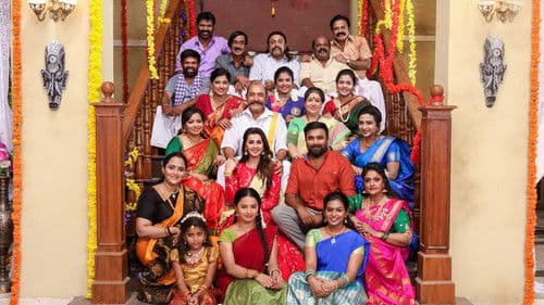 ராஜவம்சம் Bild 7