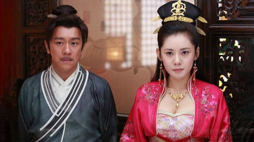 长安三怪探 Bild 1