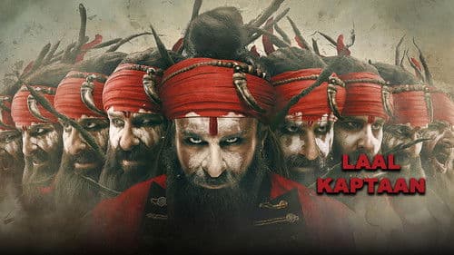 लाल कप्तान Bild 5