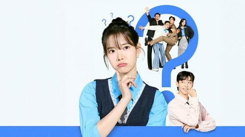 마리와 별난 아빠들 Bild 2