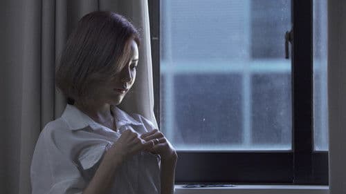 내방에 일본여자가 있다 Bild 2