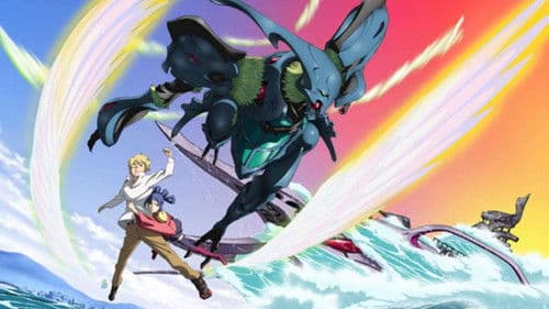 The Wings of Rean Bild 1