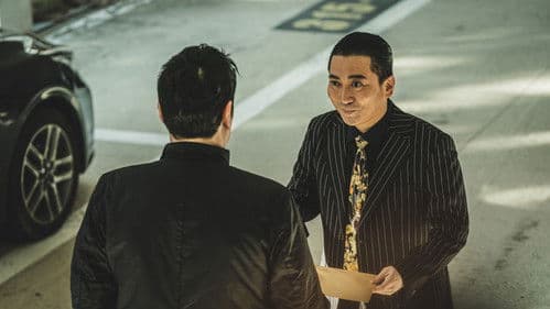 경관의 피 Bild 7