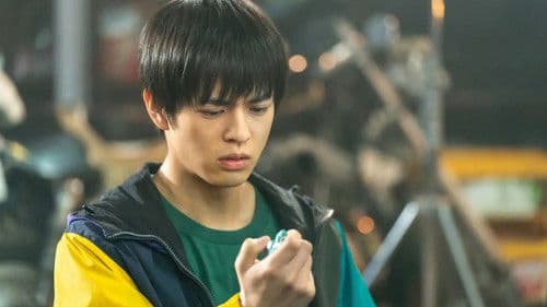 超速パラヒーロー ガンディーン Bild 4