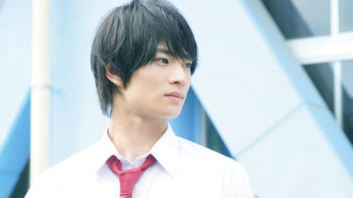 胸が鳴るのは君のせい Bild 2