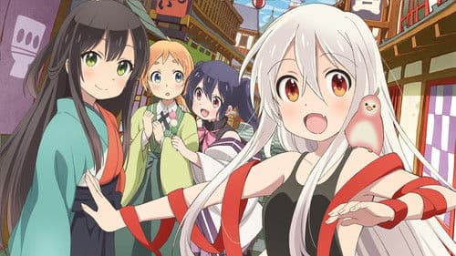 Urara Meirochou Bild 3