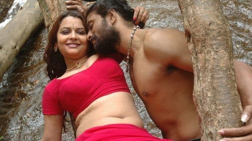 தப்பு Bild 1