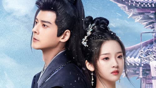 偷得将军半日闲 Bild 8