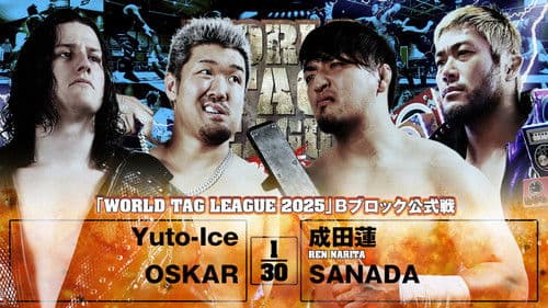 NJPW World Tag League 2025 - Day 4 Bild 8