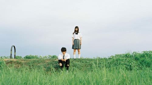 おじいちゃん、死んじゃったって。 Bild 2