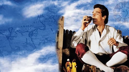 Herr der drei Welten Bild 8