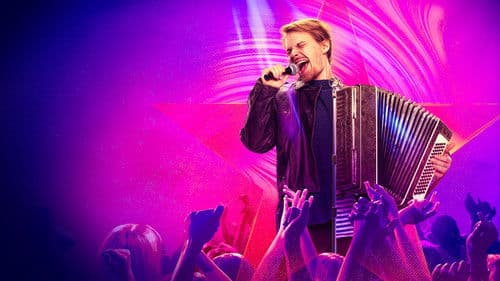 Плагиатор Bild 1