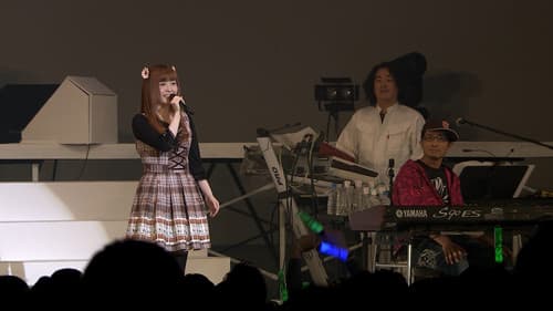 KSL Live World 2016 ~the Animation Charlotte & Rewrite~ Bild 1