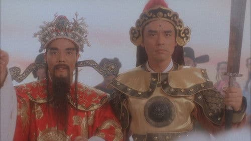 運財至叻星 Bild 5