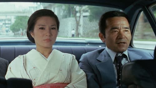 団鬼六 薔薇の肉体 Bild 3